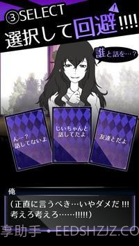 朋友卡诺中文版截图4 朋友卡诺中文版截图4