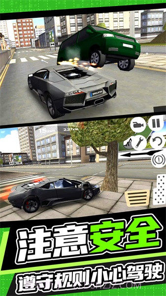 城市开车漂移截图4 城市开车漂移截图4