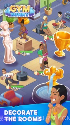 练成钢铁肌肉截图3