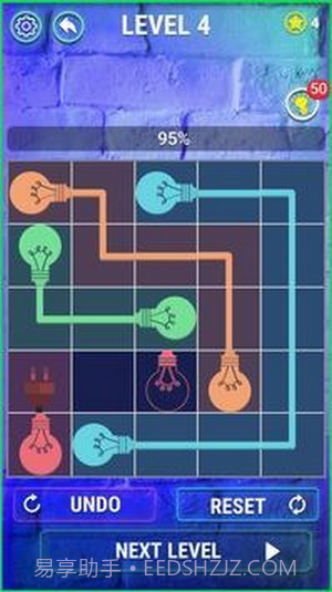 霓虹光彩连接截图3 霓虹光彩连接截图3