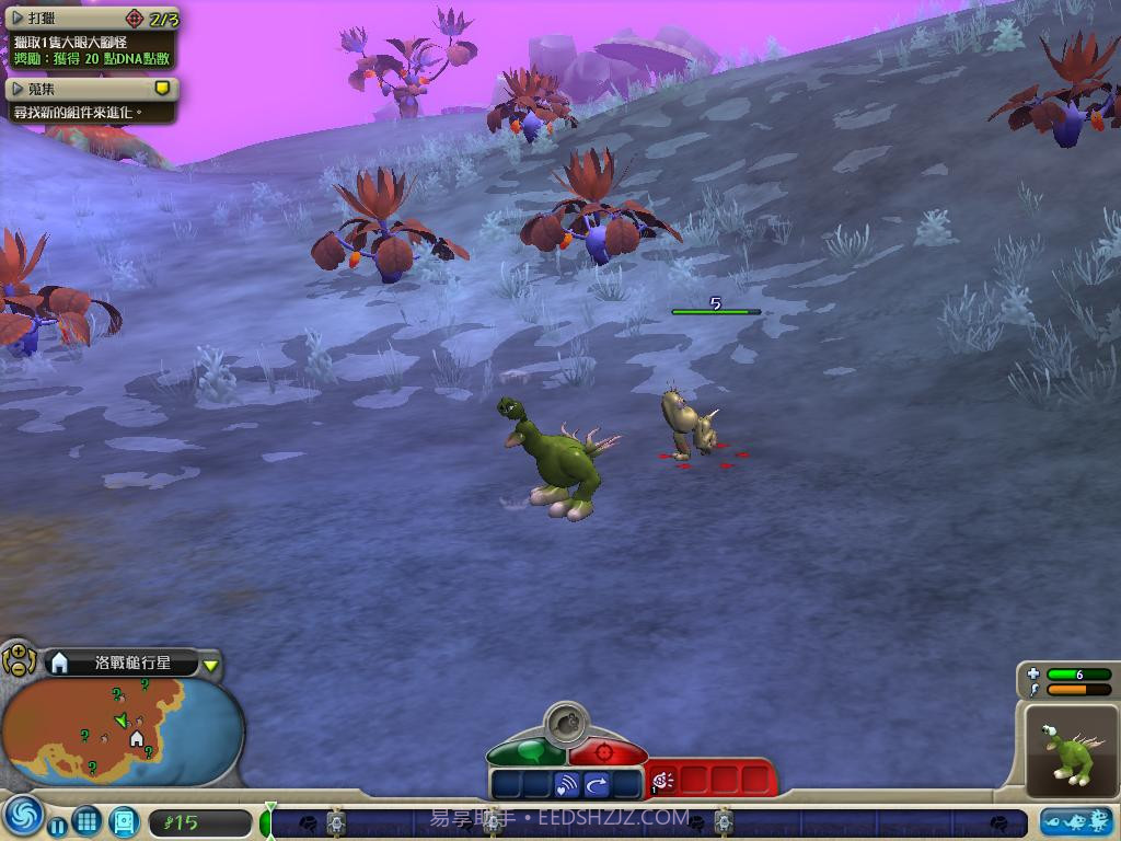 孢子2截图2 孢子2截图2