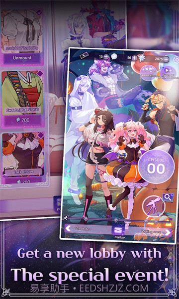 eternalafterlife截图3