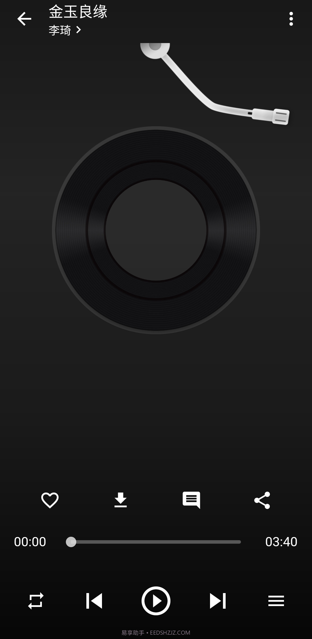 初语好听音乐播放最新版截图1