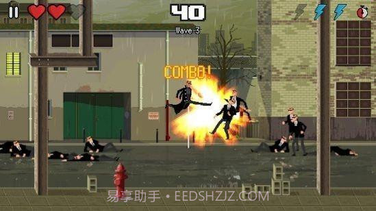 成群的敌人战斗截图1