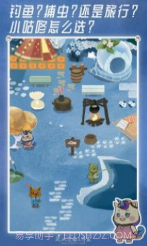 晚安森林截图3 晚安森林截图3