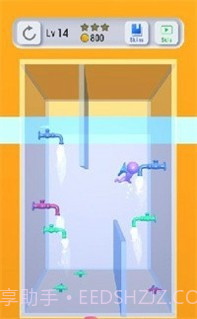 溺水恐慌截图1 溺水恐慌截图1