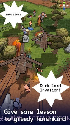 硬扛霸王截图1 硬扛霸王截图1