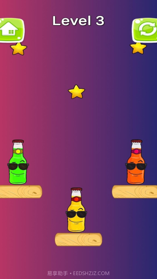 击倒苏打瓶截图2