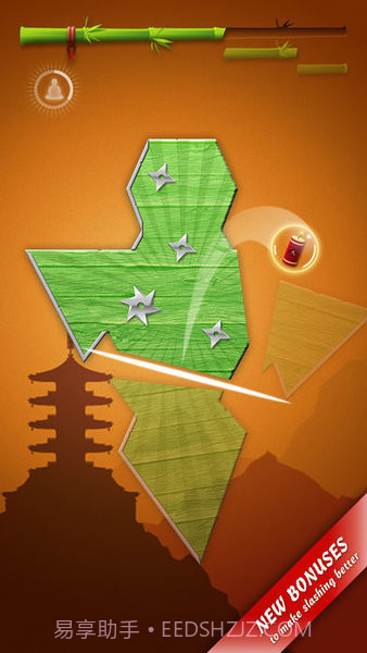 islash截图3 islash截图3