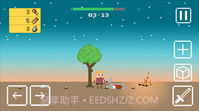 小小生存者钻石截图1