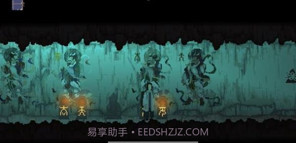 山海旅探截图3 山海旅探截图3