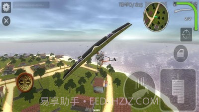 小岛生存截图1 小岛生存截图1