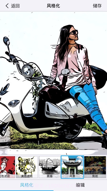 Clip2Comic安卓截图3