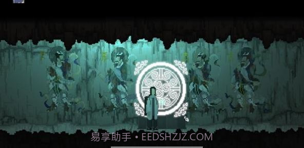 山海旅探截图2 山海旅探截图2