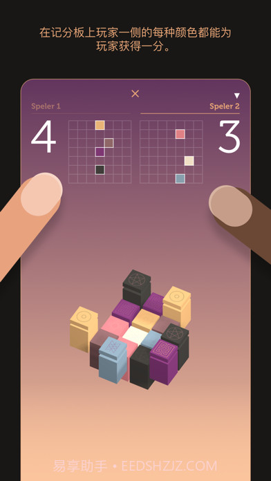 Sevn截图3 Sevn截图3