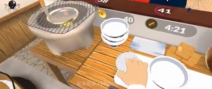 暴走小吃店截图1 暴走小吃店截图1