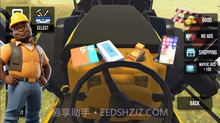 挖掘机操作模拟器截图3