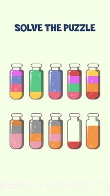 苏打水排序截图1 苏打水排序截图1