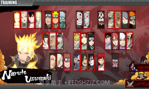 忍界大战截图1 忍界大战截图1