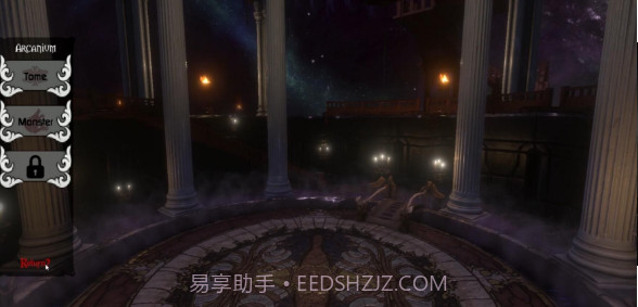 初音奴隶家族EX周年版截图2 初音奴隶家族EX周年版截图2