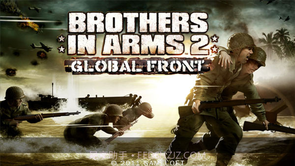 兄弟连2 HD v3.3.9截图1