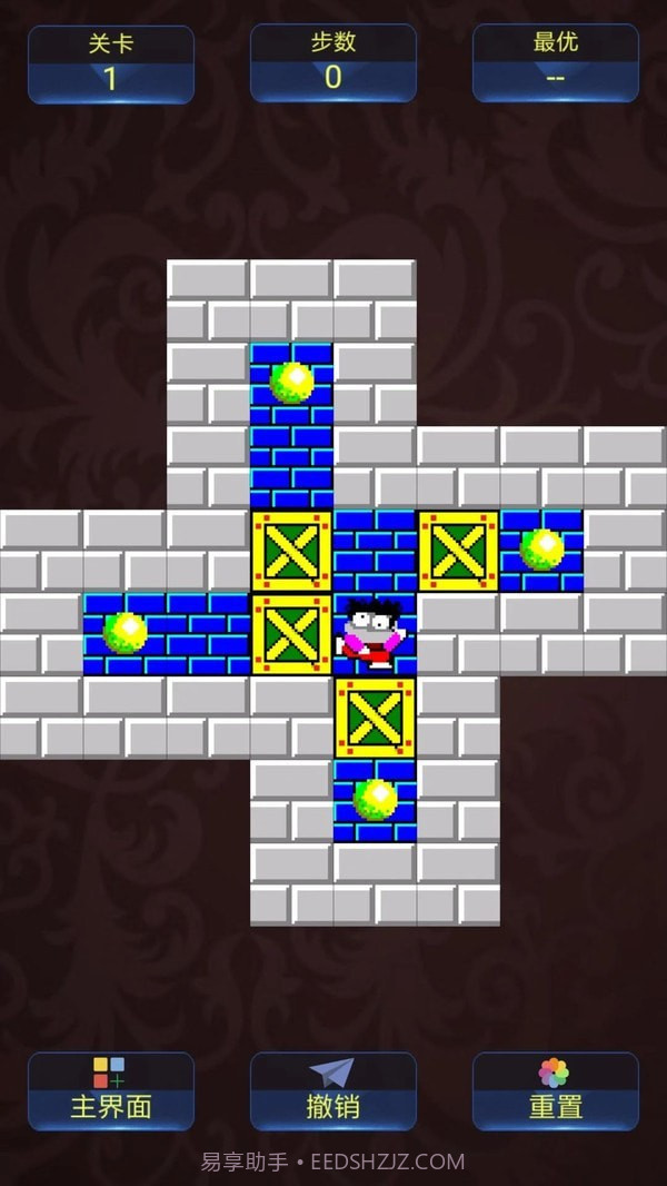 推箱子达人截图3 推箱子达人截图3