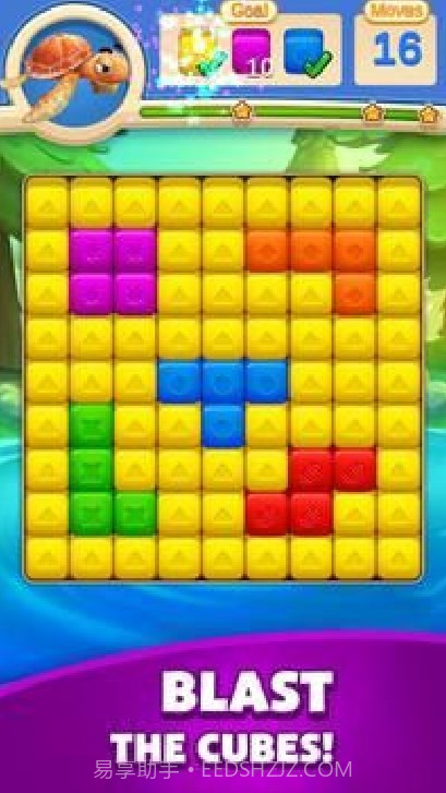 玩具立方体爆炸截图1 玩具立方体爆炸截图1