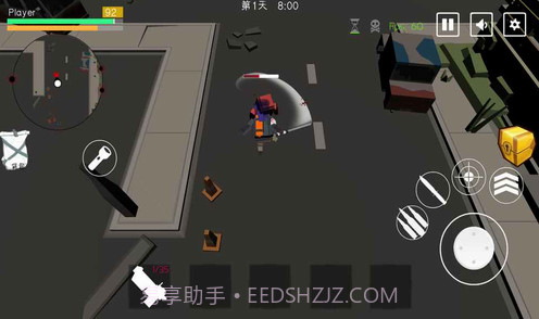 逃生世界截图1 逃生世界截图1