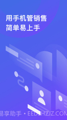 Bo5全站宝截图1 Bo5全站宝截图1