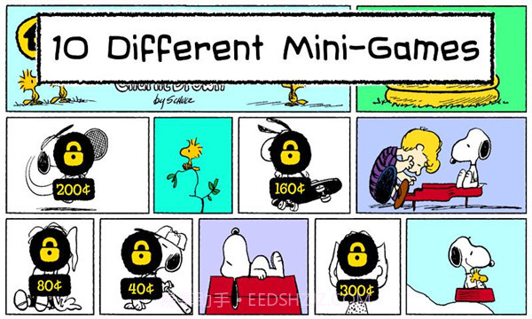 怎么了史努比截图5 怎么了史努比截图5