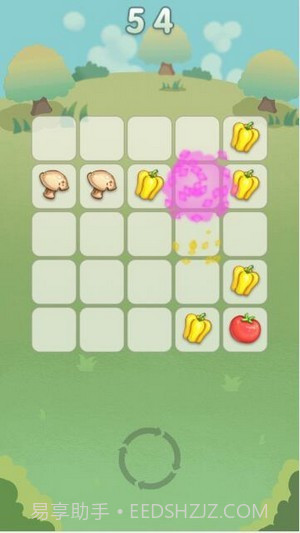 爆炸大南瓜截图1 爆炸大南瓜截图1