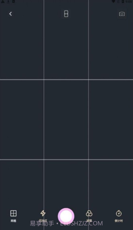 拍照相机王截图3 拍照相机王截图3