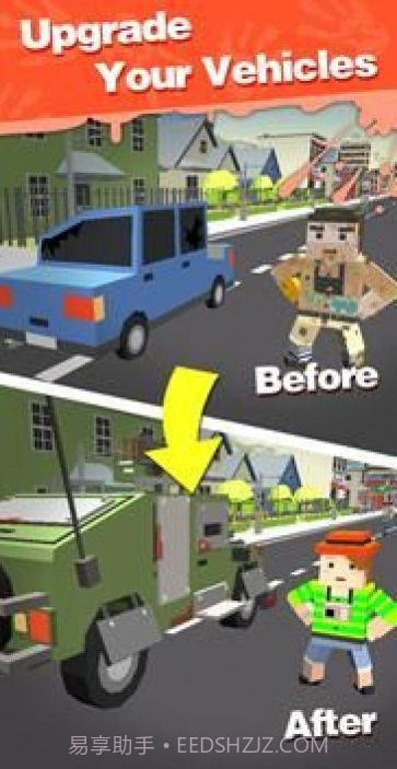 驾驶撞击僵尸截图4