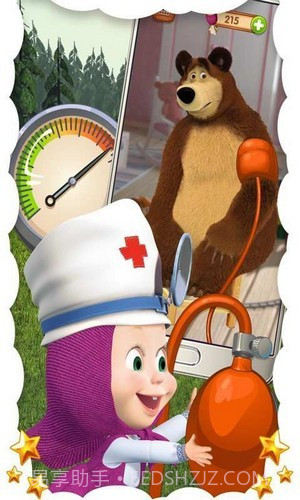我是兽医截图3