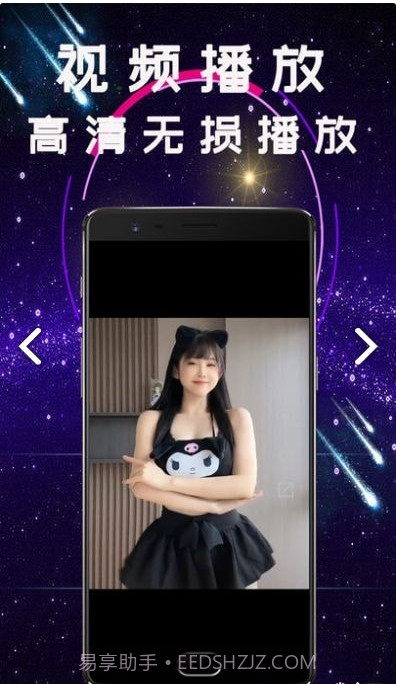 视频转码剪辑截图3 视频转码剪辑截图3