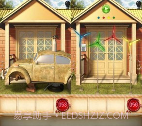 100道门季节2截图4