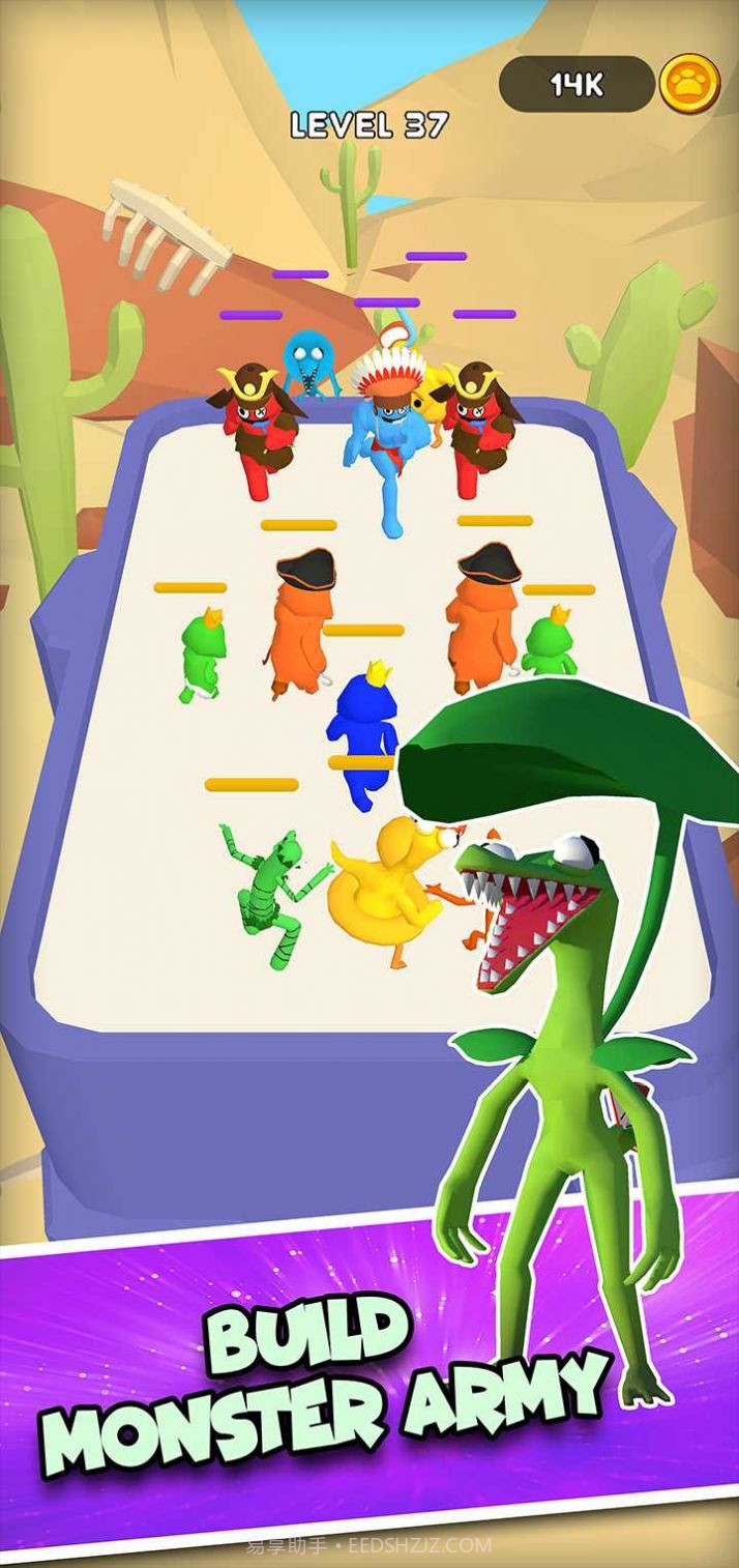 合并彩虹蓝色怪物截图2 合并彩虹蓝色怪物截图2