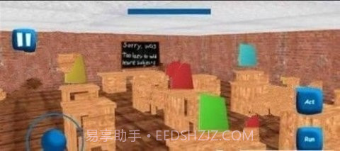 逃离巴迪学校截图3