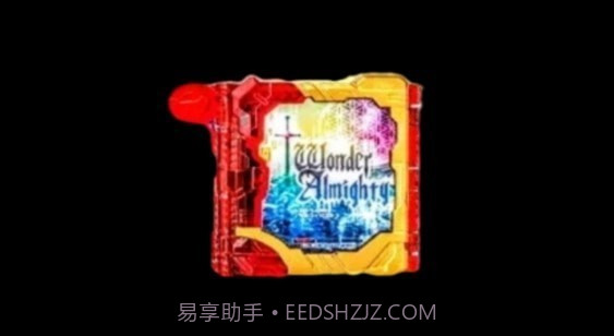 假面骑士刃王剑模拟器截图1 假面骑士刃王剑模拟器截图1