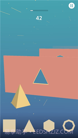 几何大冲关截图1