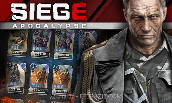 围攻行动末世截图1 围攻行动末世截图1