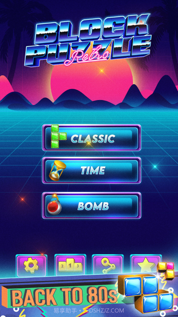 宝石爆炸方块截图2 宝石爆炸方块截图2
