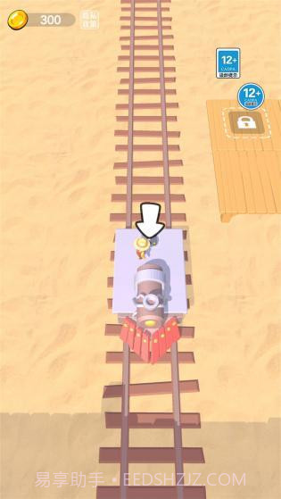 丧尸列车游戏截图1 丧尸列车游戏截图1