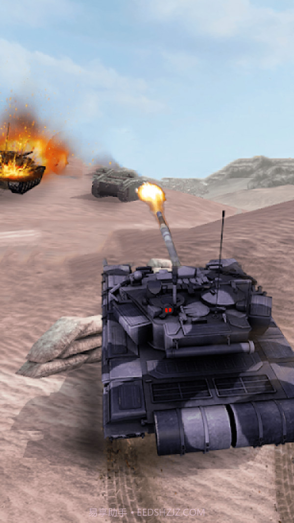 坦克战争突击堡垒截图3 坦克战争突击堡垒截图3