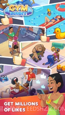 练成钢铁肌肉截图5