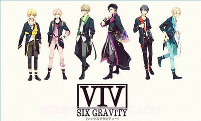 月歌截图5 月歌截图5