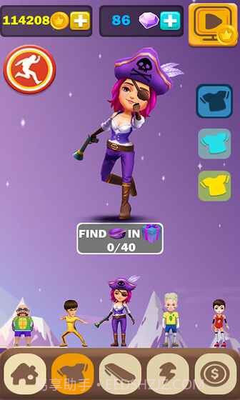 地铁奔跑者截图2 地铁奔跑者截图2