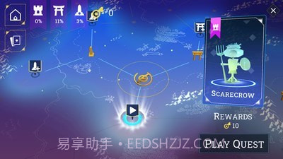 找茬岛截图2 找茬岛截图2