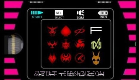 神主牌模拟器免费版截图1 神主牌模拟器免费版截图1