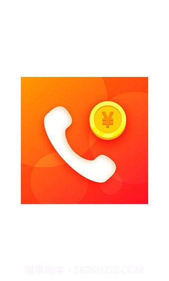 天天爱来电截图4 天天爱来电截图4